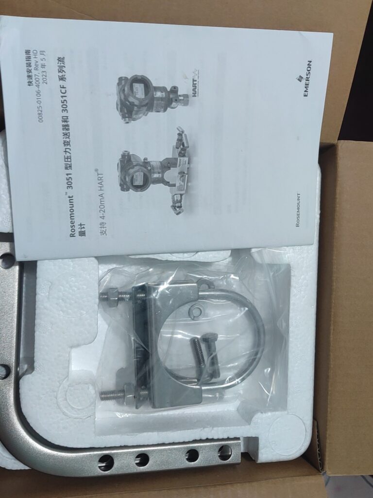 Rosemount 3051TG3A2B21AB4M5K5 Pressure Transmitter thumbnail