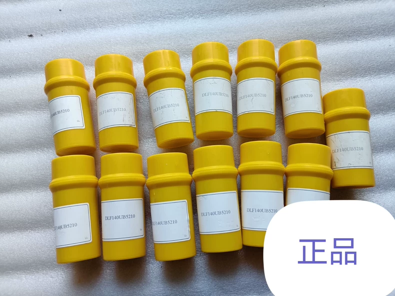DAIHATSU DLF140UB5210 Nozzle