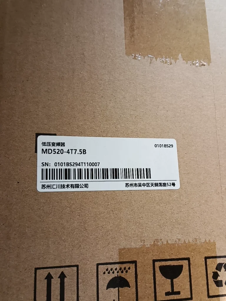 Inovance MD520-4T7.5B Variable Frequency Drive