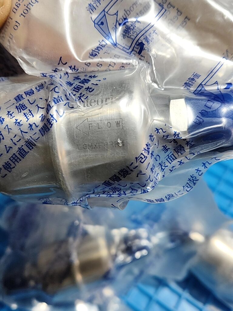 Entegris LGMXFPRR4 Valve