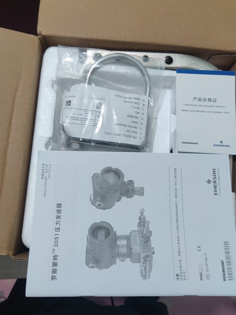 Rosemount 3051TG3A2B21AB4M5K8HR5 Pressure Transmitter thumbnail