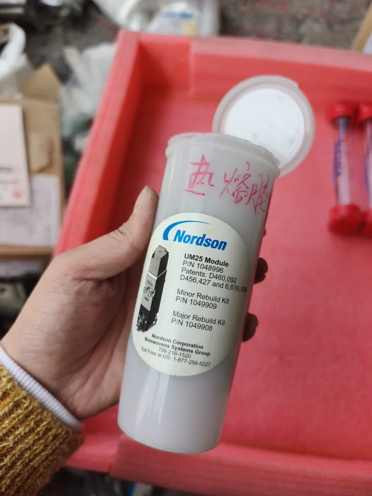 Nordson Hot Melt Applicator Module UM25 / 1048996