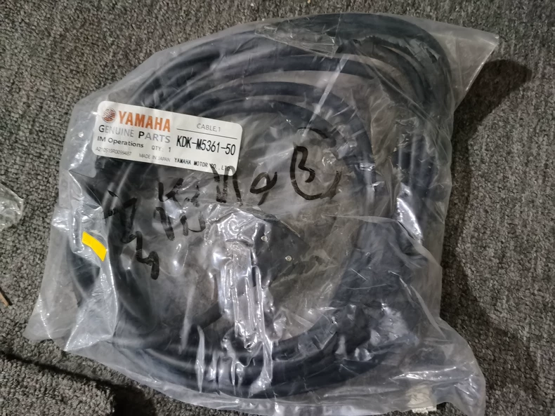 Yamaha KDK-M5361-50 Cable
