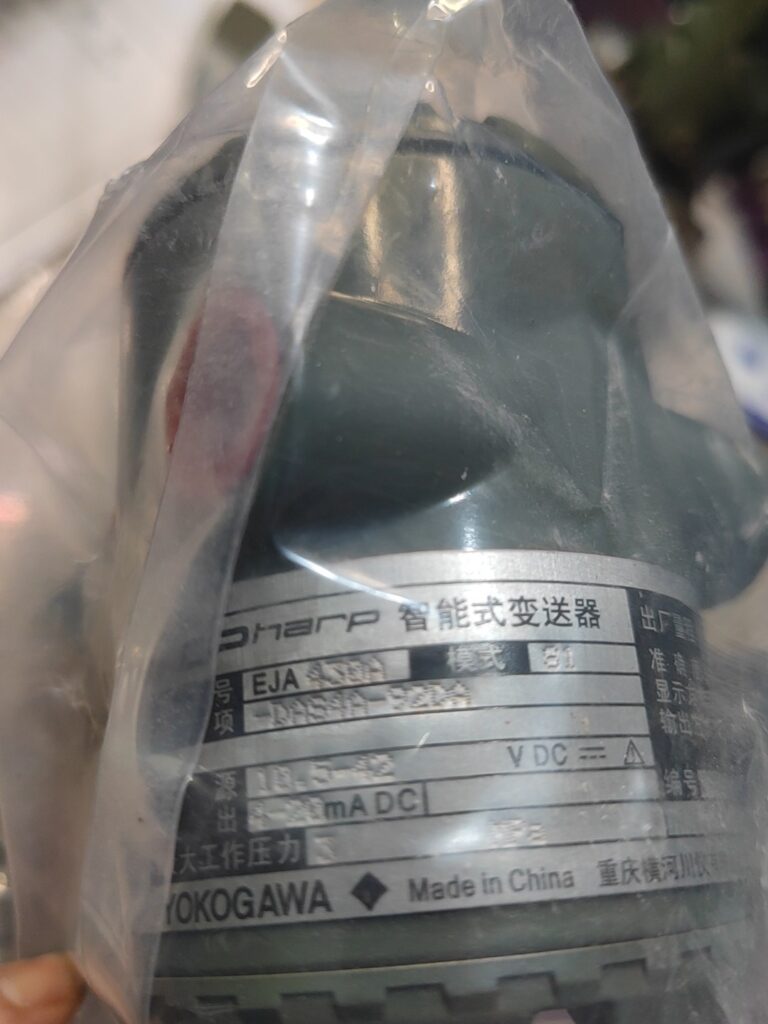 YOKOGAWA EJA430A-DAS4A-92DA Transmitter