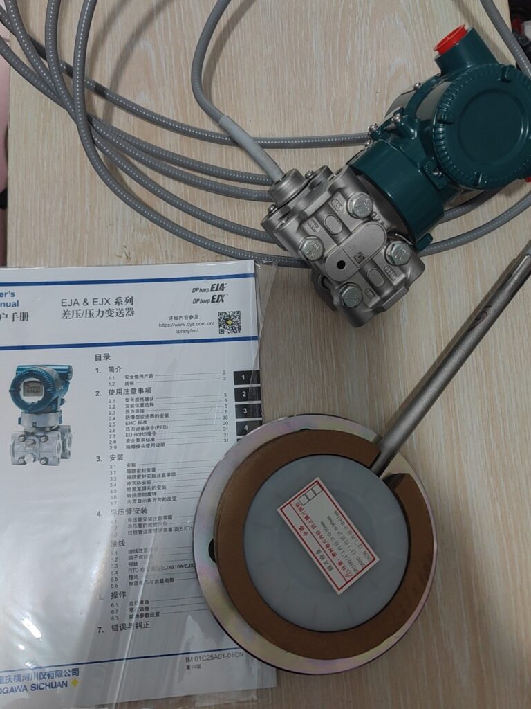 YOKOGAWA EJA438E-DASCJ-912DA-WH22A2TW Pressure Transmitter