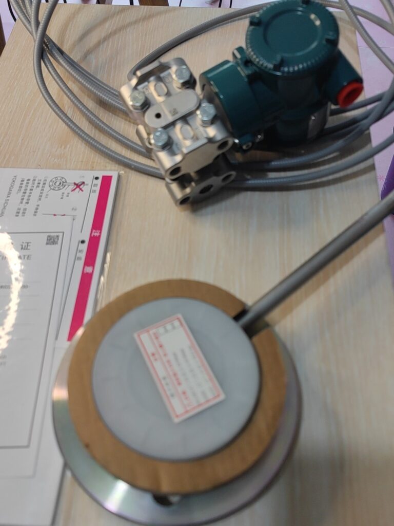 YOKOGAWA EJA438E-DASCJ-912DA-WH22A2TW Pressure Transmitter thumbnail