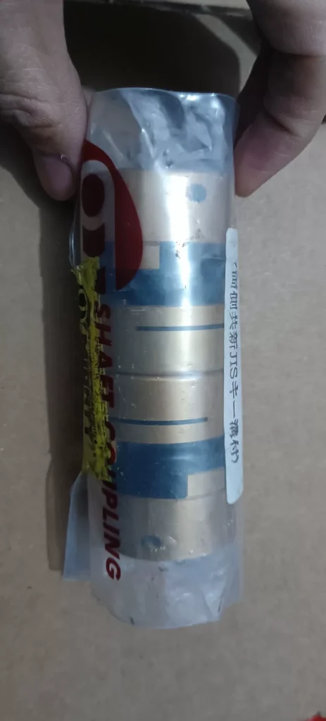 MIGHTY MJC-41-10×14 Coupling thumbnail