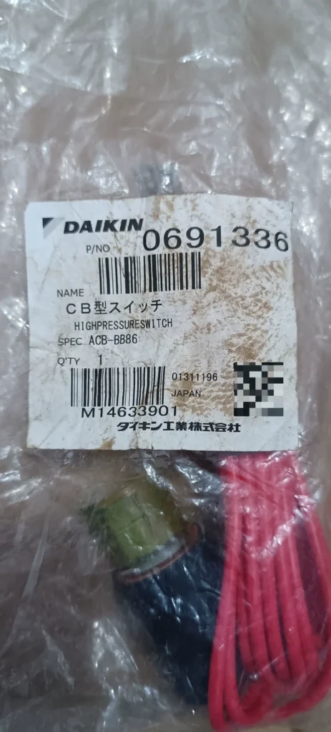 DAIKIN ACB-BB86 Pressure Sensor