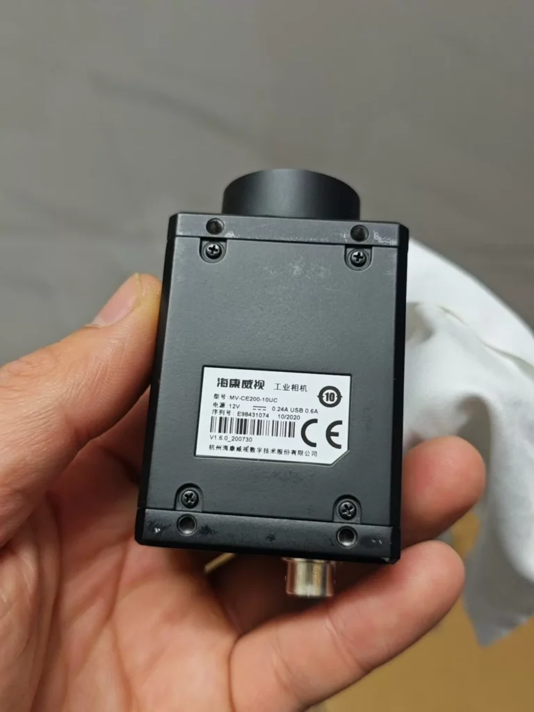 Hikvision MV-CE200-10UM Industrial Camera