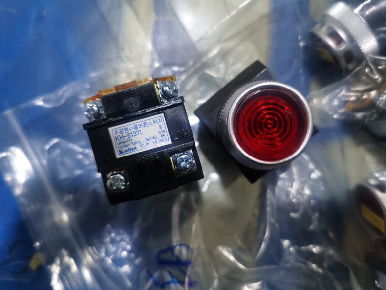 Koino KH-513TL Switch