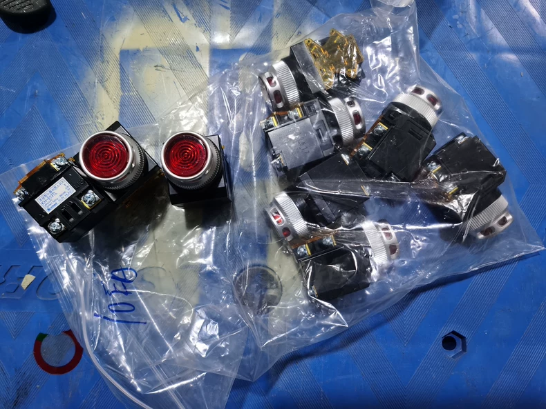 Koino KH-513TL Switch thumbnail