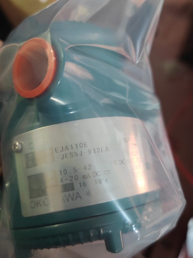 YOKOGAWA EJA110E-JFS5J-912EA Pressure Transmitter thumbnail