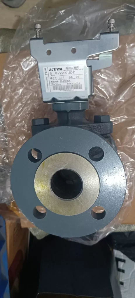 Azbil VY5137L0041 Ball Valve thumbnail