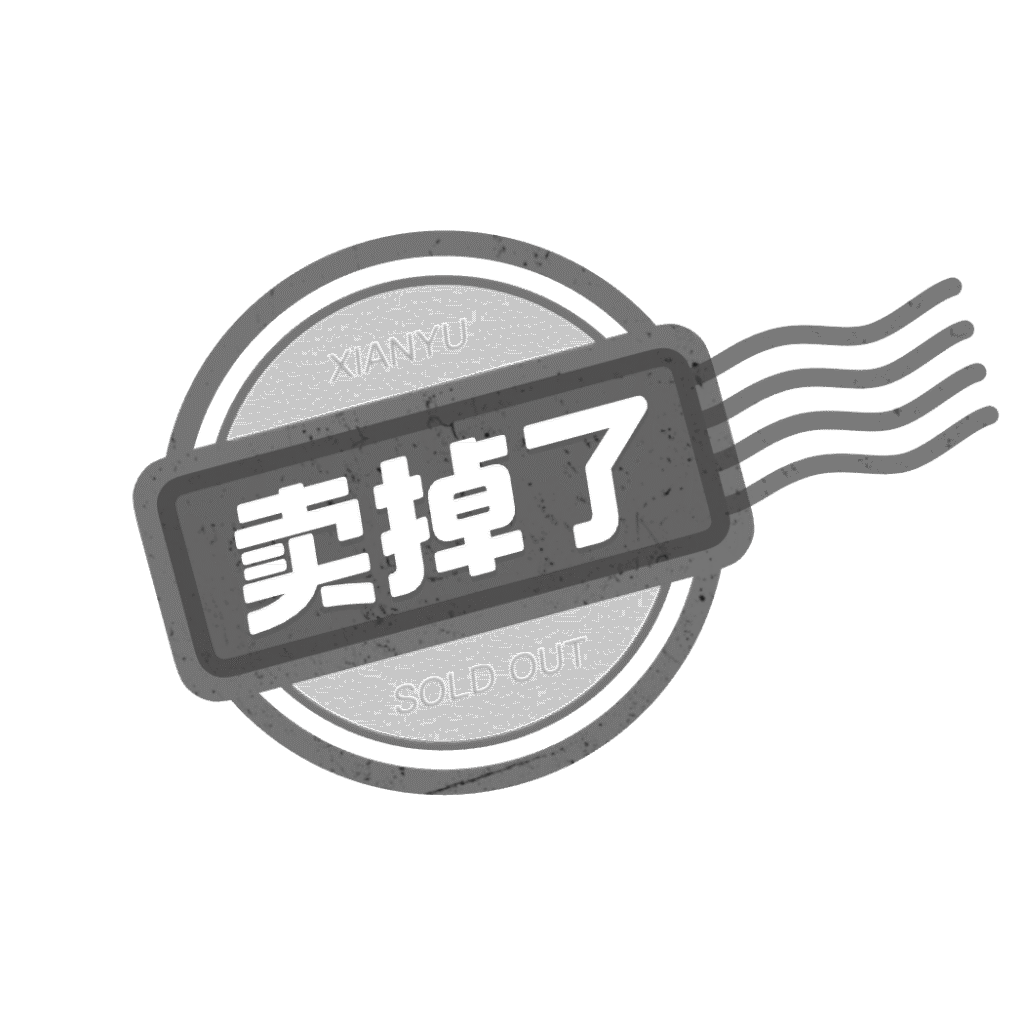 Shanghai Shenkai SK-8M04G Density Sensor thumbnail