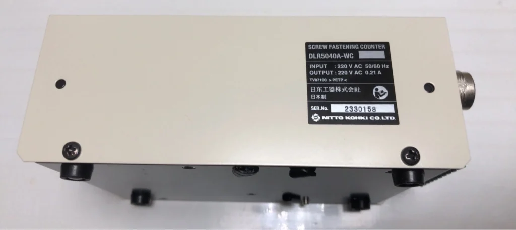 Nitto Kohki DLR5040A-WC Power Supply thumbnail