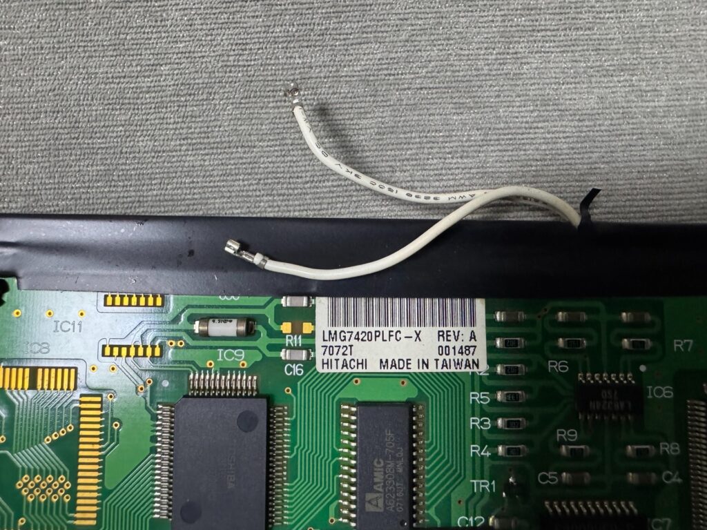 Hitachi LMG7420PLFC-X LCD Display Module