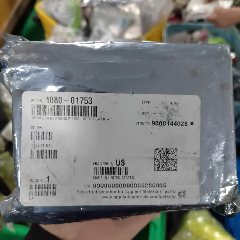 Copley Controls 800-2021 Motor Drive thumbnail