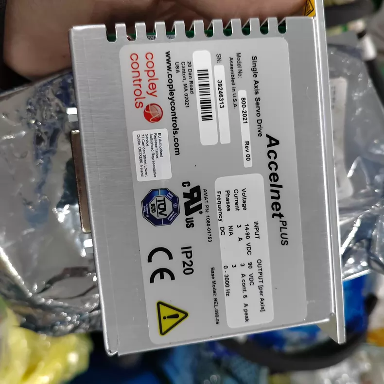 Copley Controls 800-2021 Motor Drive thumbnail