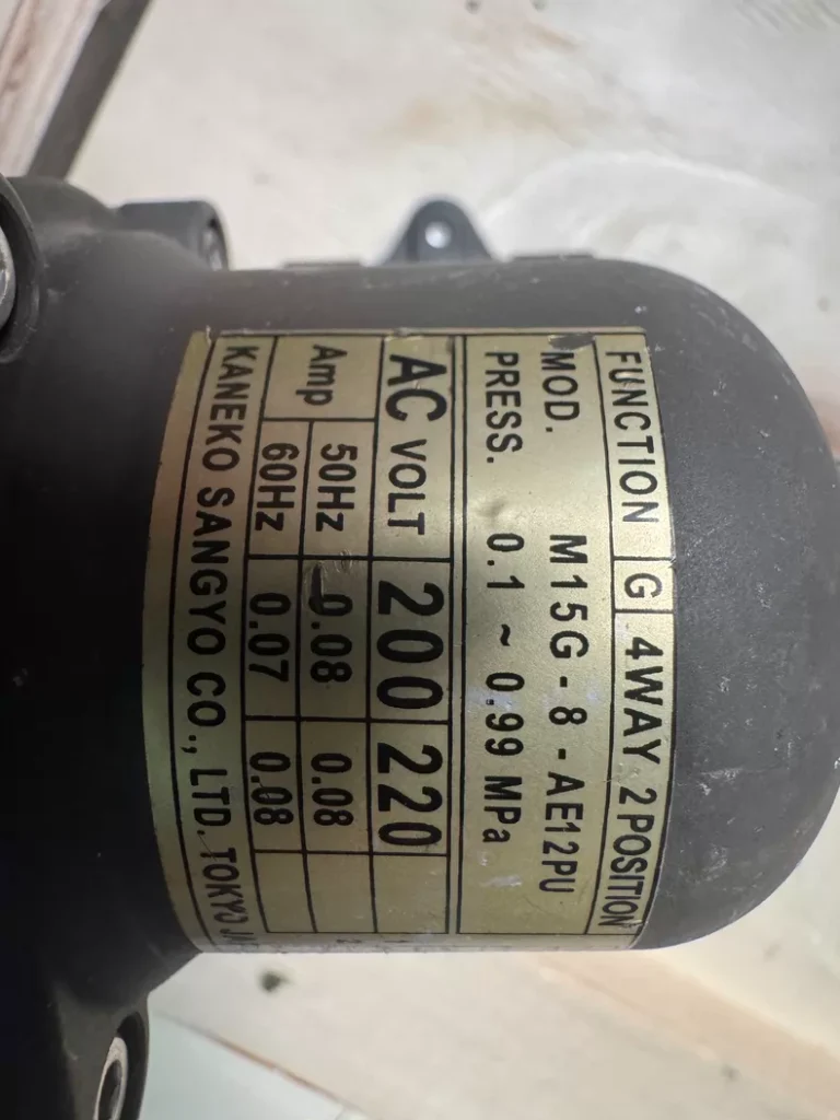 Kaneko M15G-8-AE12PU Valve thumbnail