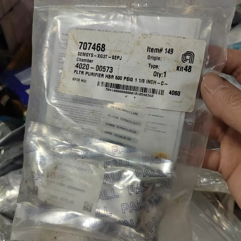 AMAT 707468 Filter thumbnail