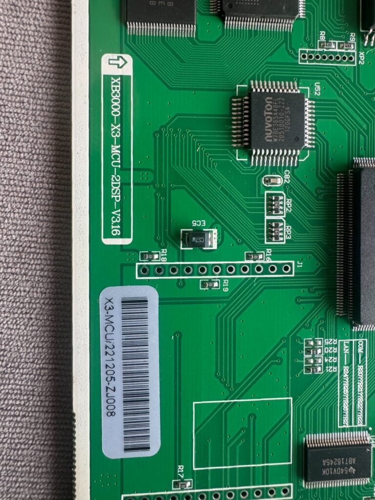 JSY V3.16 Circuit Board thumbnail