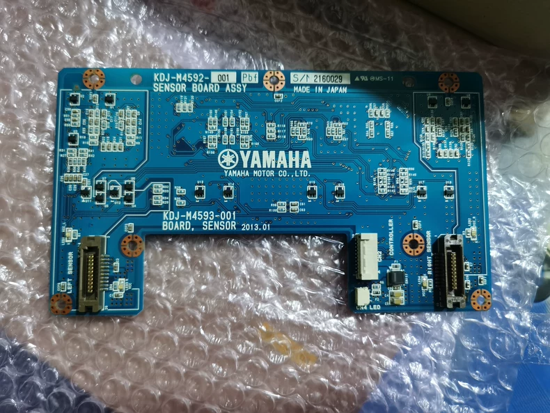 Yamaha KDJ-M4592-001 Control Board thumbnail