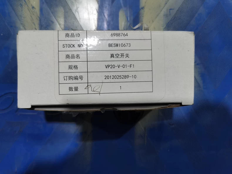 VMECA VP20V-01-F1 Sensor thumbnail