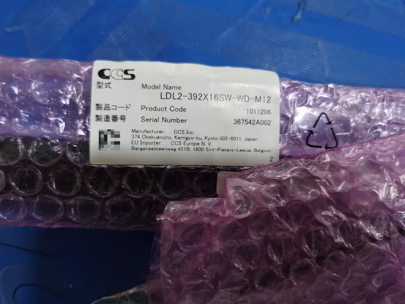 CCS LDL2-392X16SW-WD-M12 Machine Vision Light