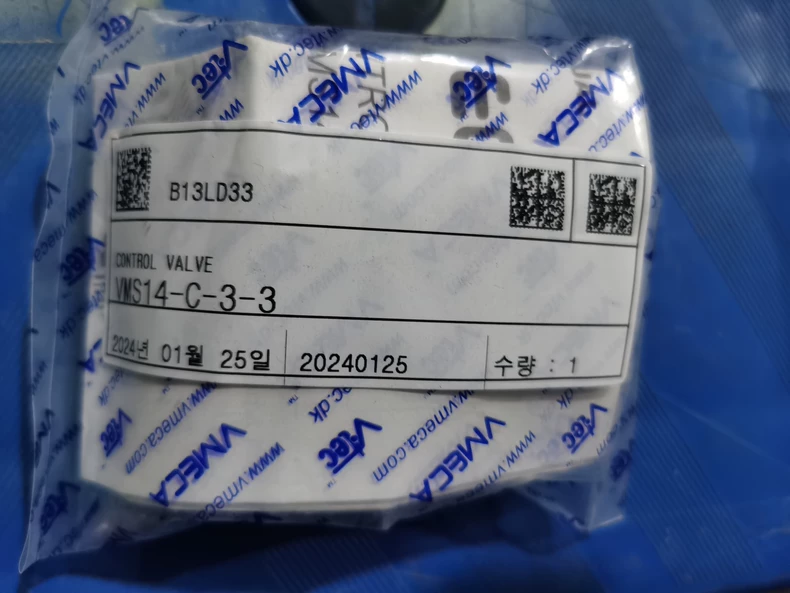 VMCEA VMS14-C-3-3 Control Valve