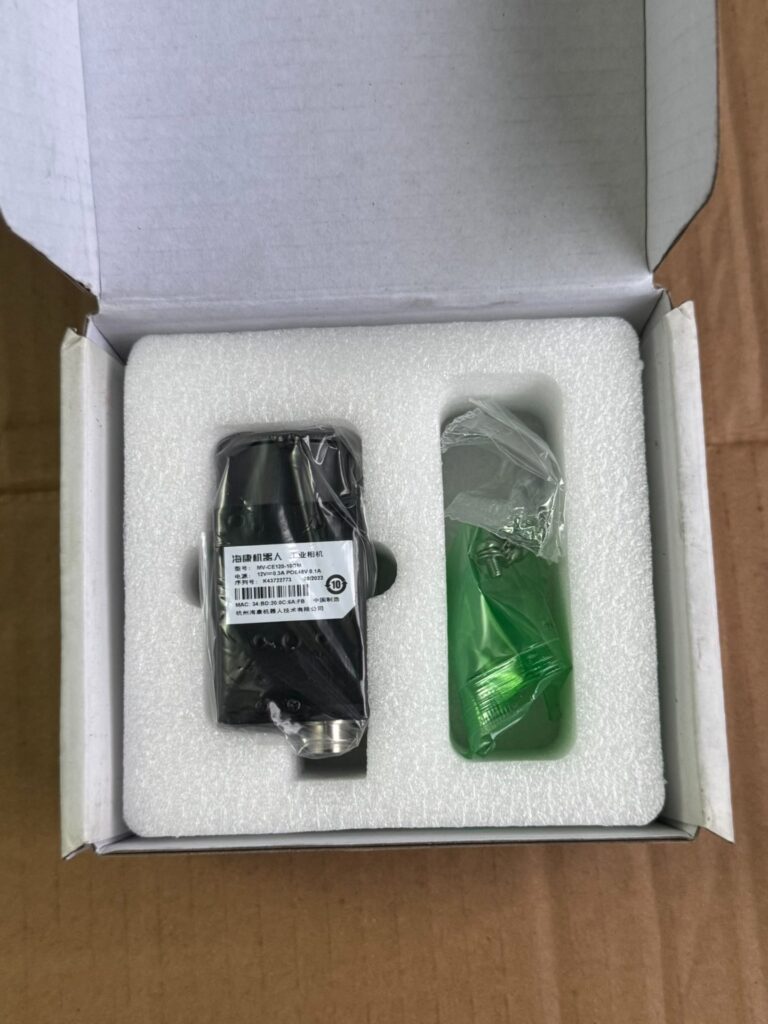 Hikrobot MV-CE120-10GM Industrial Camera