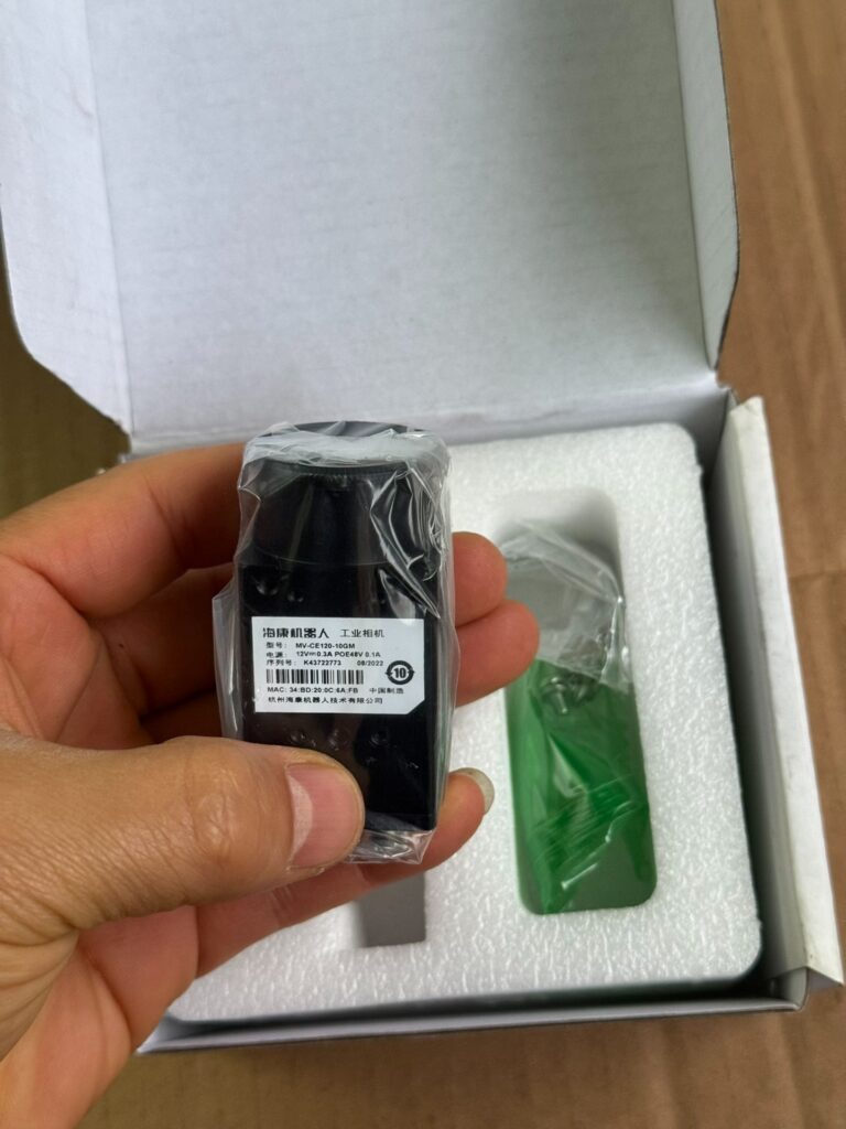 Hikrobot MV-CE120-10GM Industrial Camera thumbnail