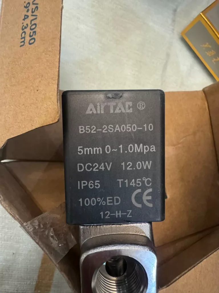 AirTAC B52-2SA05010BI Valve