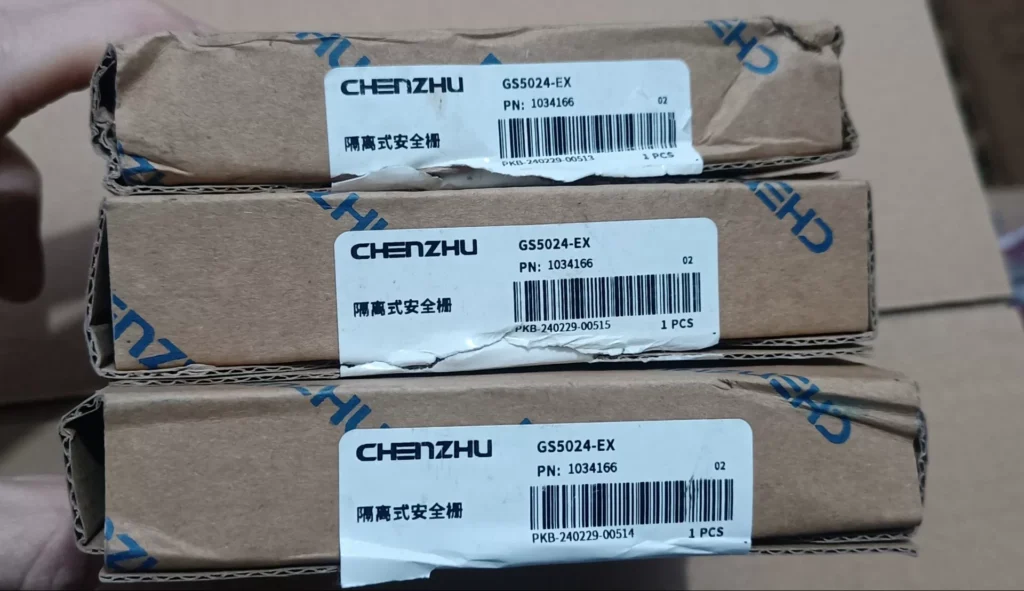 ChenZhu GS5024-EX Safety Barrier