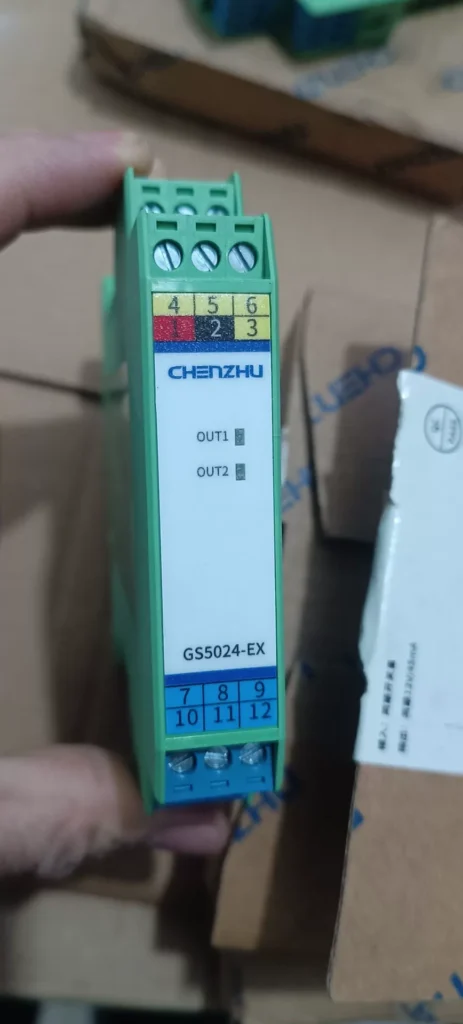 ChenZhu GS5024-EX Safety Barrier thumbnail