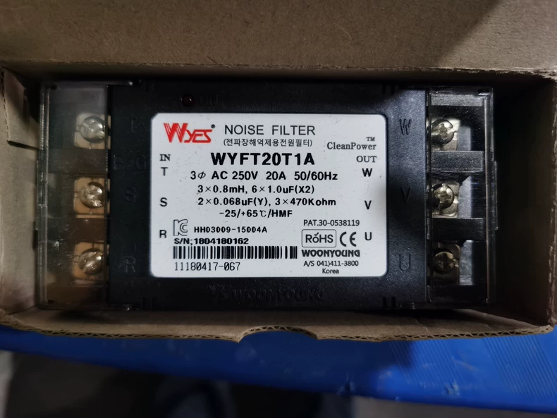 WYES WYFT20T1A EMI Filter