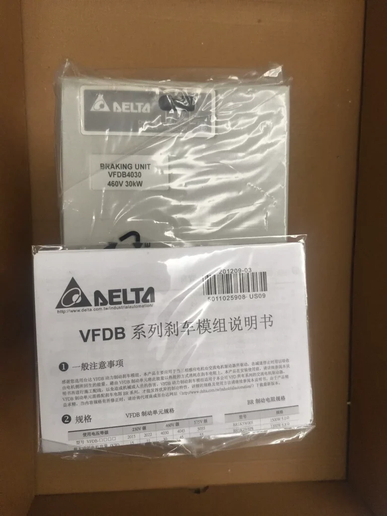 Delta VFDB4030 Power Supply thumbnail