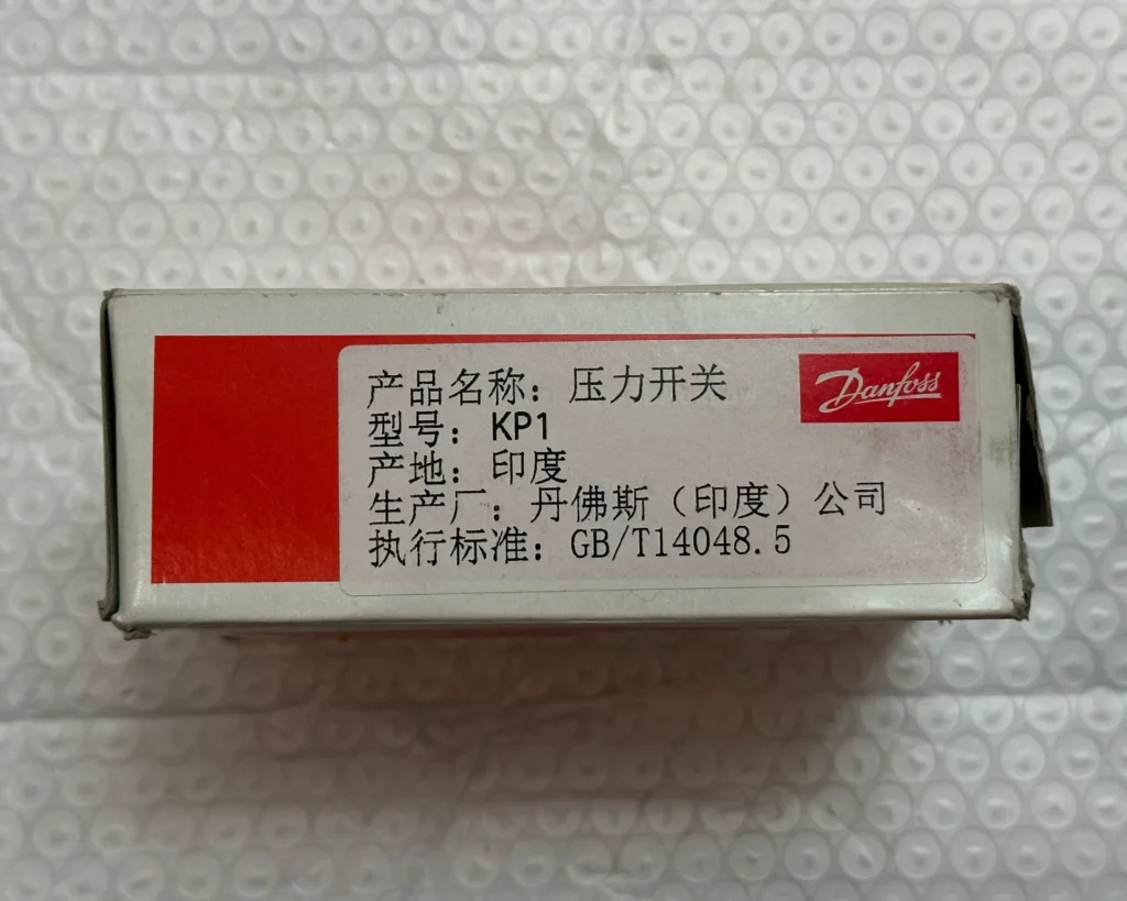 Danfoss KP1 Pressure Switch thumbnail