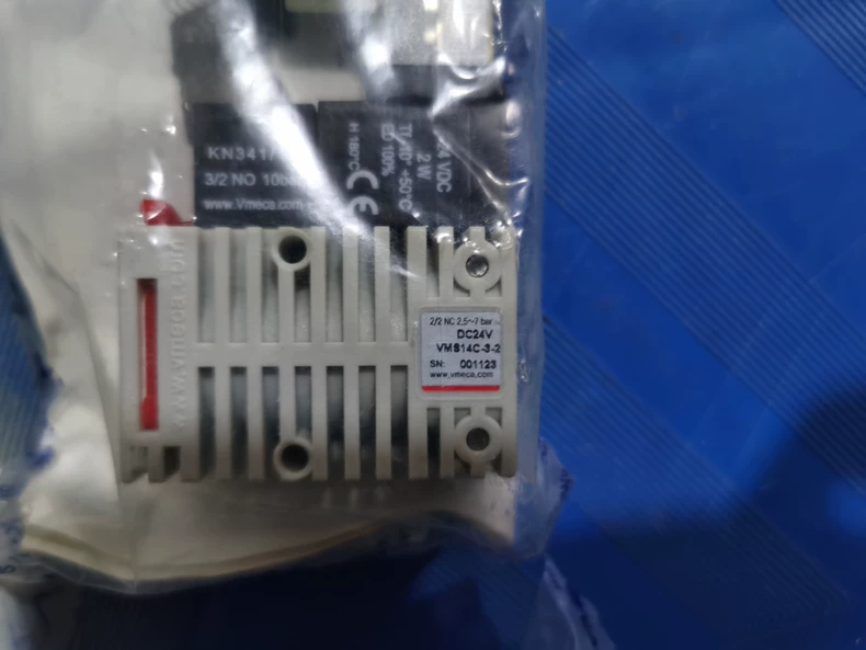 VMECA VMS14C-3-2 Control Valve thumbnail