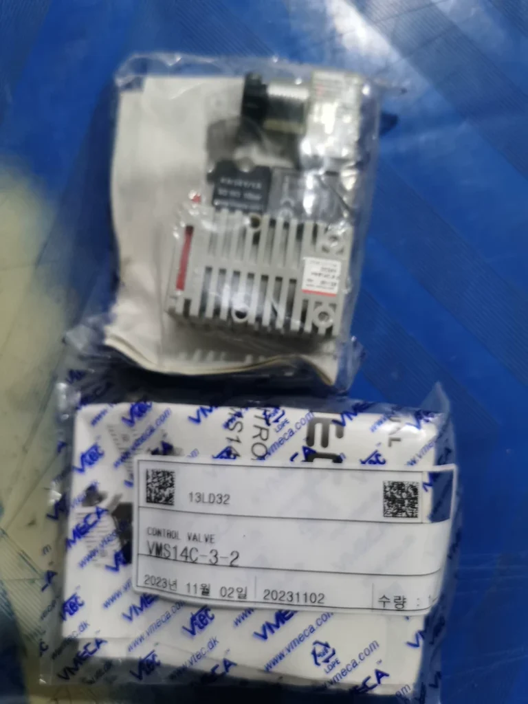 VMECA VMS14C-3-2 Control Valve thumbnail