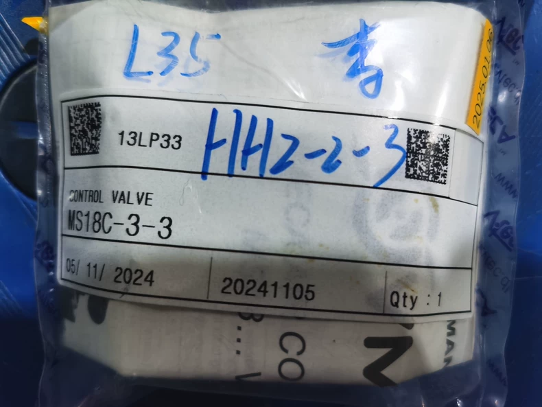 VMECA MS18C-3-3 Control Valve