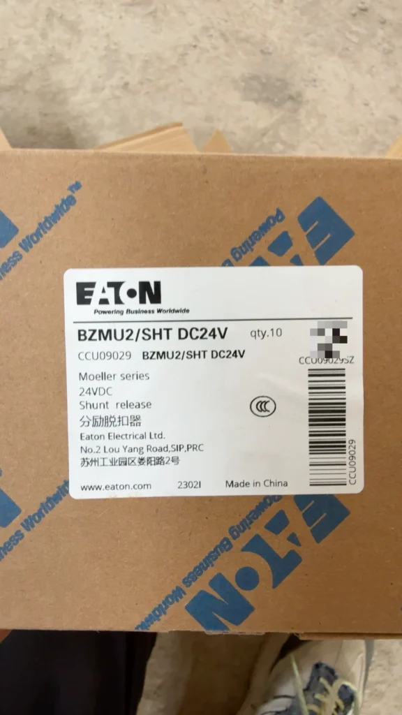 Eaton BZMU2/SHT DC24V Shunt Trip