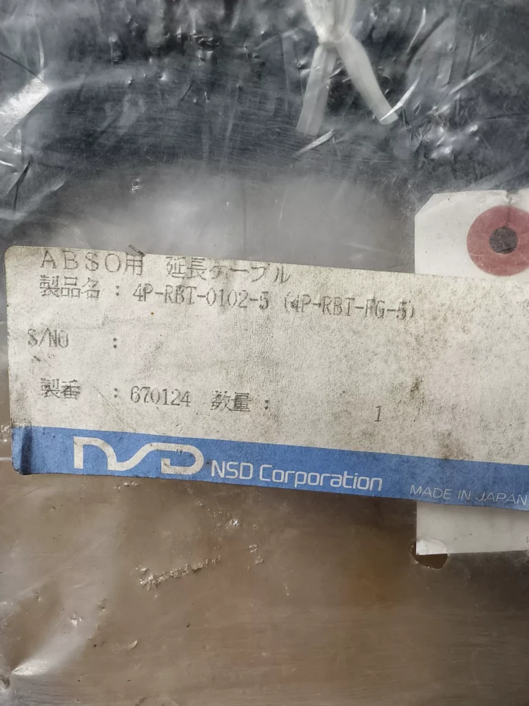 NSD 4P-RBT-0102-5 Encoder Extension Cable