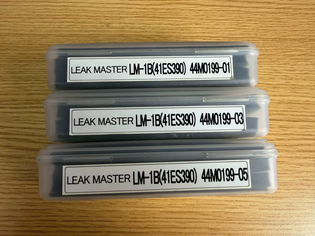 COSMO LM-1B Leak Tester Controller thumbnail