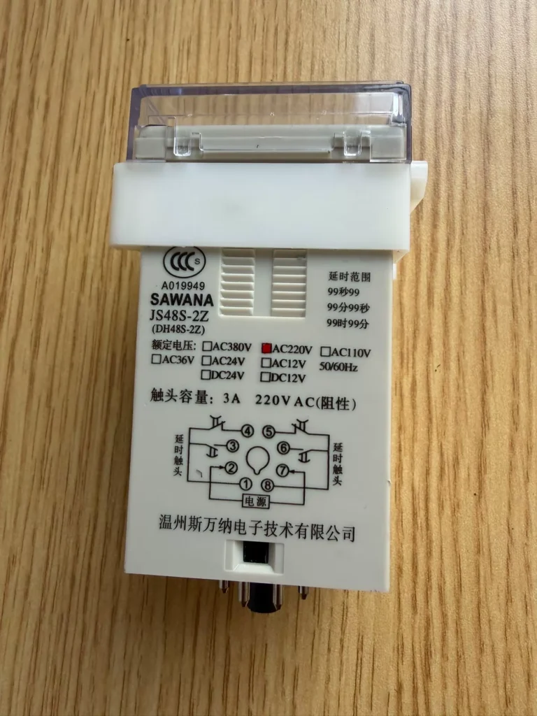 Sawana JS48S-2Z Timer Relay thumbnail
