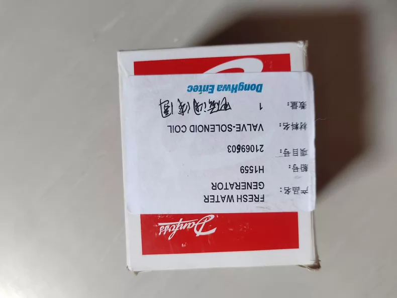 Danfoss 018F7363 Solenoid Valve thumbnail