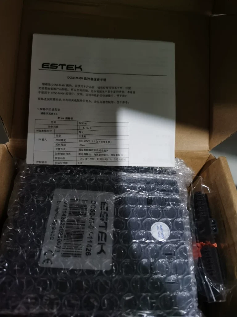 ESTEK DC50-M-0V-11426 Temperature Controller thumbnail