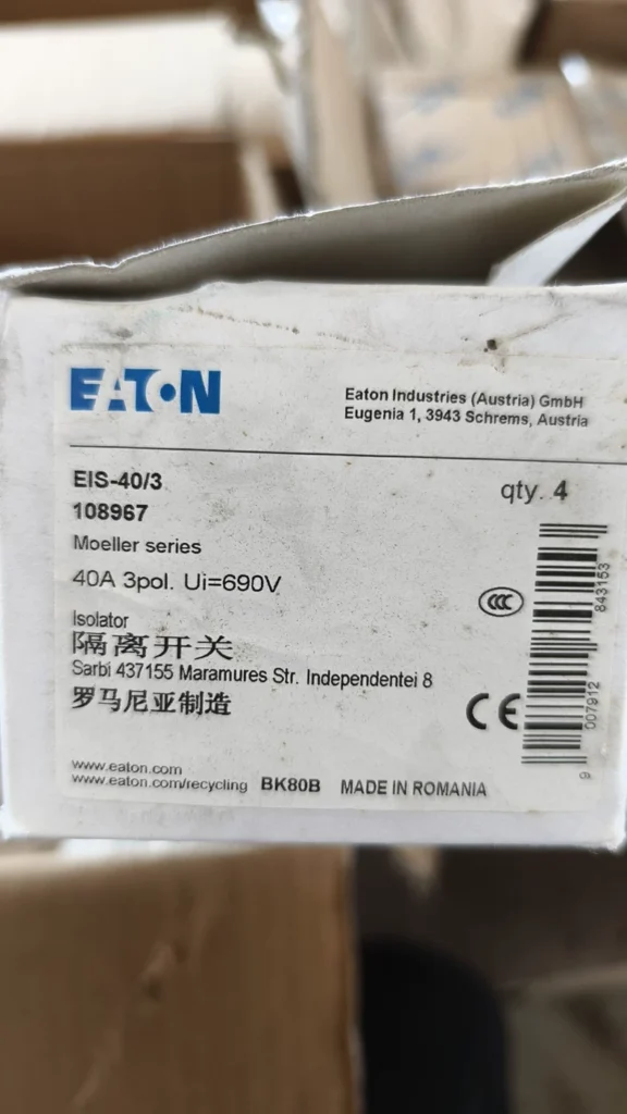 Eaton EIS-40/3 Switch