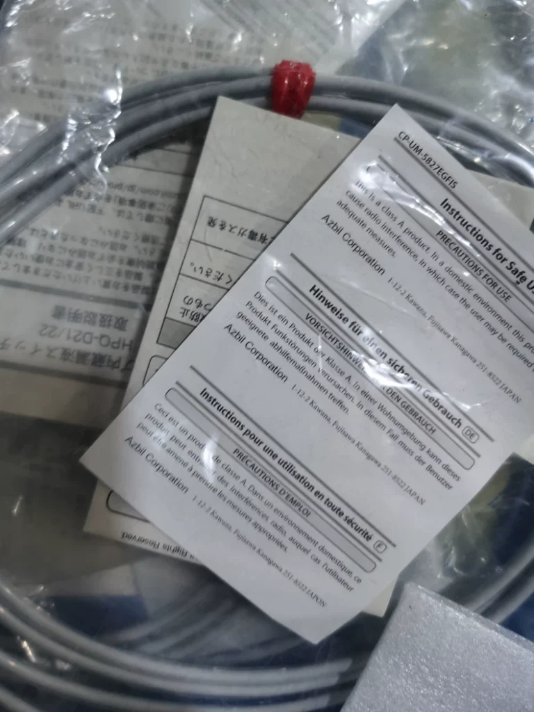 Azbil HPQ-D21 Sensor thumbnail