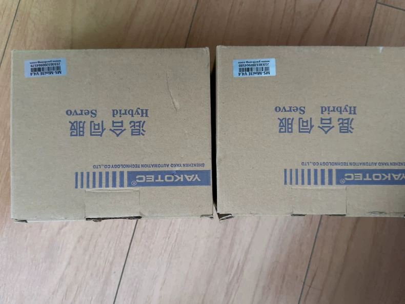 Yakotec MS-Mini3E Motion Controller