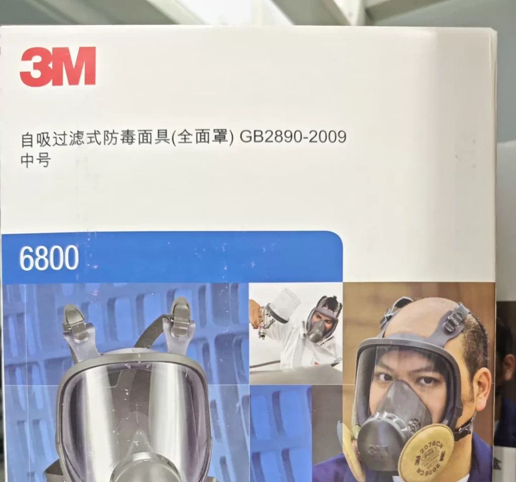 3M 6800 Seal
